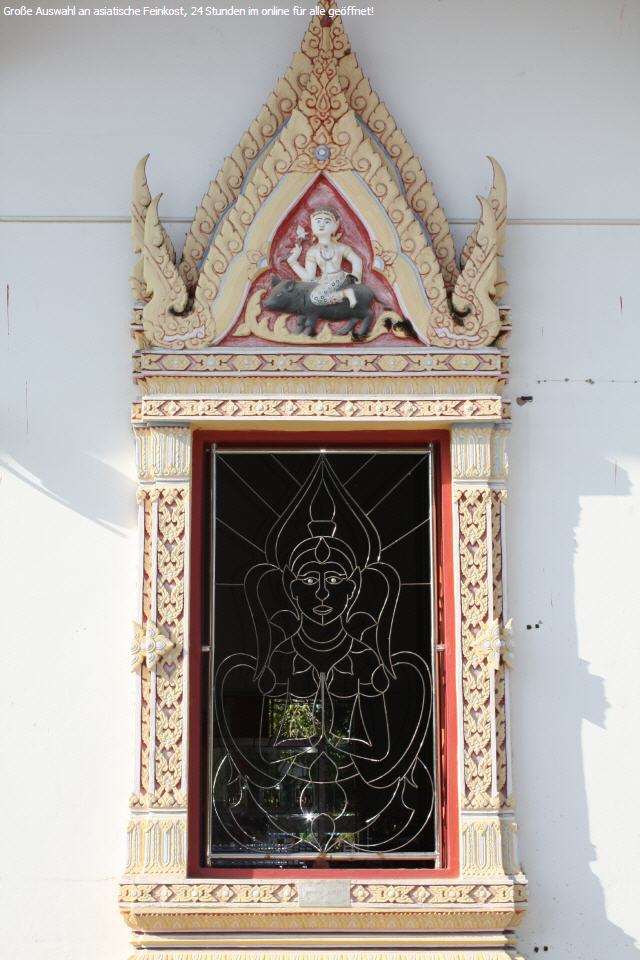 Thai Rath